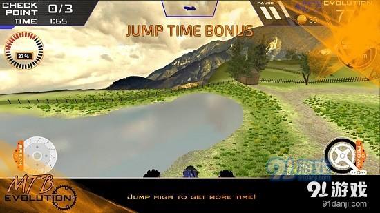 自行车进化模拟器v2.8截图2