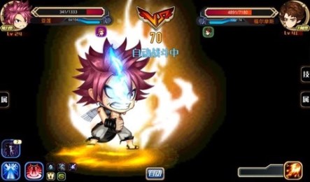 乱斗萌萌哒v1.3.6截图2