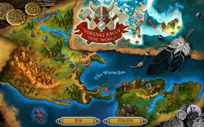 维京传奇2：新世界中文版v1.3.5截图1