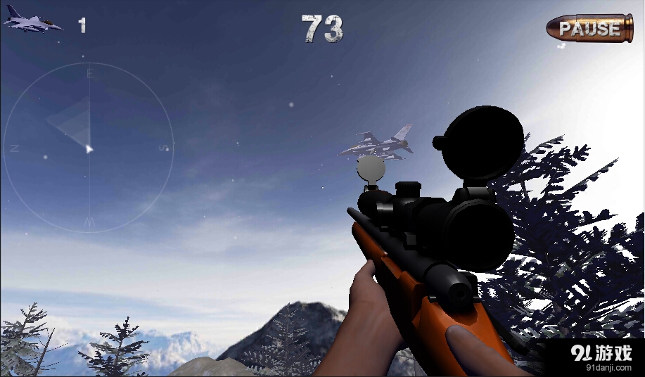 狙击手的使命v1.11截图1