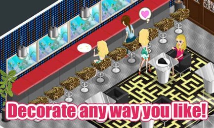 豪华咖啡厅v1.5.5截图3