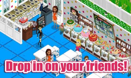 豪华咖啡厅v1.5.5截图1