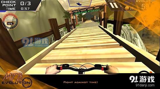 自行车进化模拟器v2.8截图3