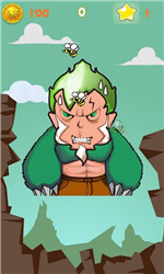 别惹我v1.7截图3