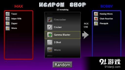 口袋坦克v2.7.4截图2