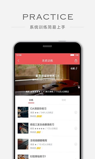 Fingerv4.12.4.4截图5