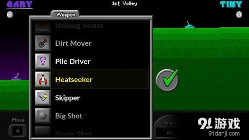 口袋坦克v2.7.4截图3