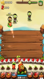 萌兽僵尸大战内购破v1.3.5截图3