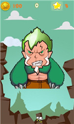 别惹我v1.7截图4