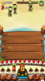 萌兽僵尸大战内购破v1.3.5截图4