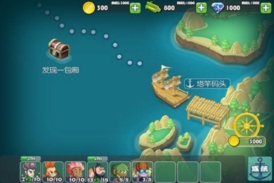 原始小伙伴v1.8截图3