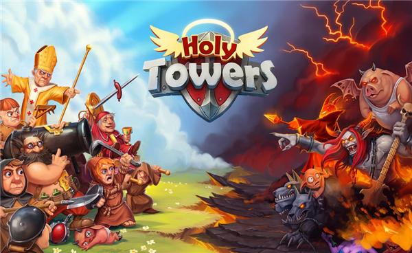 神圣塔防v1.29截图2
