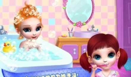 米娅v0.3.14截图1