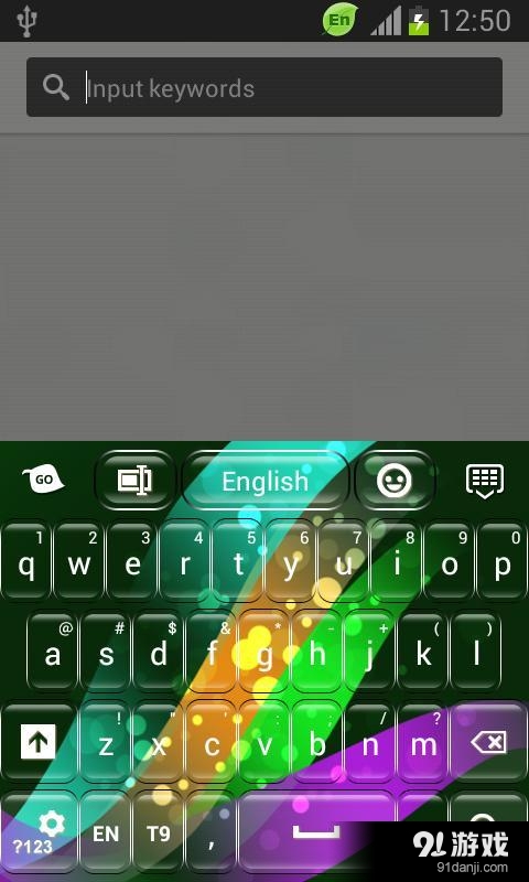 Keypad for Sony Xperia Z...v4.175.54.87截图1