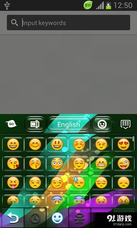 Keypad for Sony Xperia Z...v4.175.54.87截图4