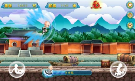 少林寺快跑v1.7截图3