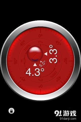 XClinometer +spiritv2.12截图3
