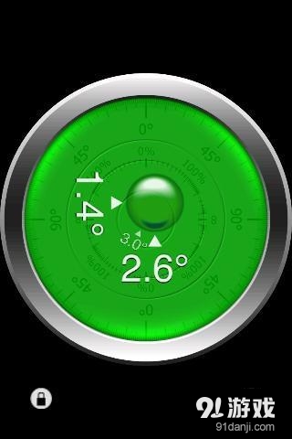 XClinometer +spiritv2.12截图2