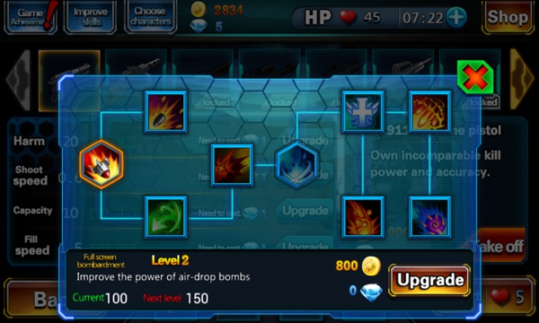 僵尸火力正式版v3.8截图3