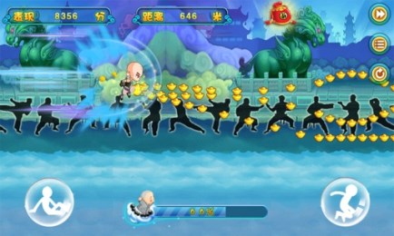 少林寺快跑v1.7截图4
