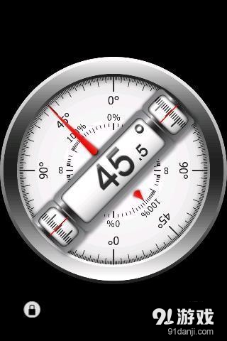 XClinometer +spiritv2.12截图1