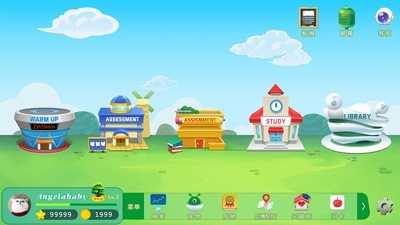 raz课堂v1.11截图1