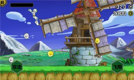 机甲钢铁侠大战v1.10截图4