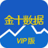 金十数据v3.4