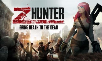 僵尸猎手修改版v1.13截图1