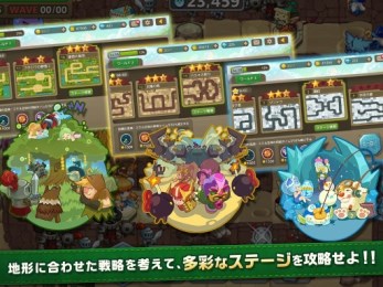 精灵之战v1.3.4截图1