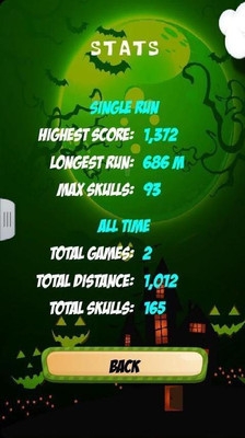 吸血鬼快跑v5.12.22截图2