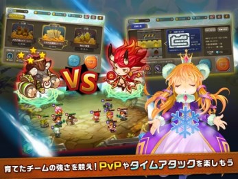 精灵之战v1.3.4截图4