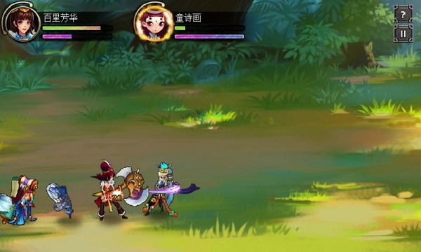 斗神仙破解版v1.3.4截图4