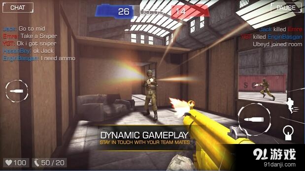 子弹派对2v1.3.14截图2