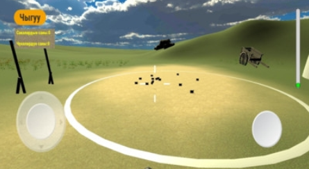 牧民模拟器v1.13截图2