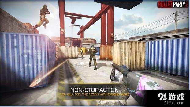子弹派对2v1.3.14截图4