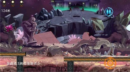 武装合金v1.7截图2
