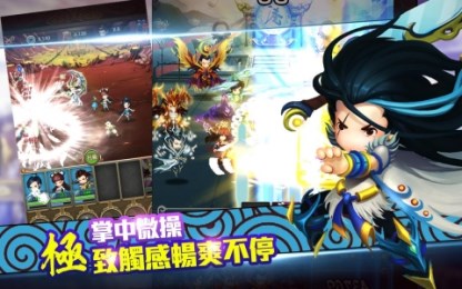 少侠闯江湖v1.6.9截图2