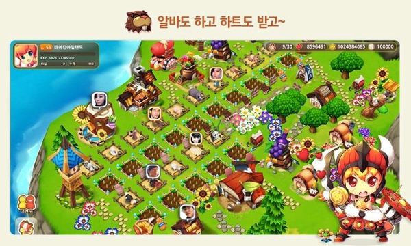 可爱维京岛1v2.2.3截图1