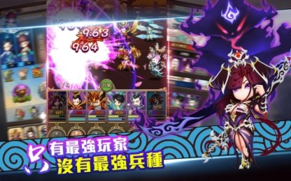 少侠闯江湖v1.6.9截图4