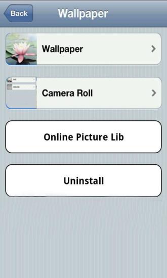 Iphone动态锁屏v12.35截图4