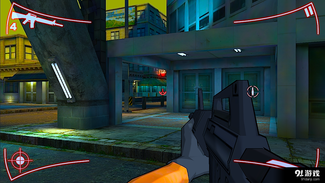 僵尸求生：城市狙击v0.27截图1