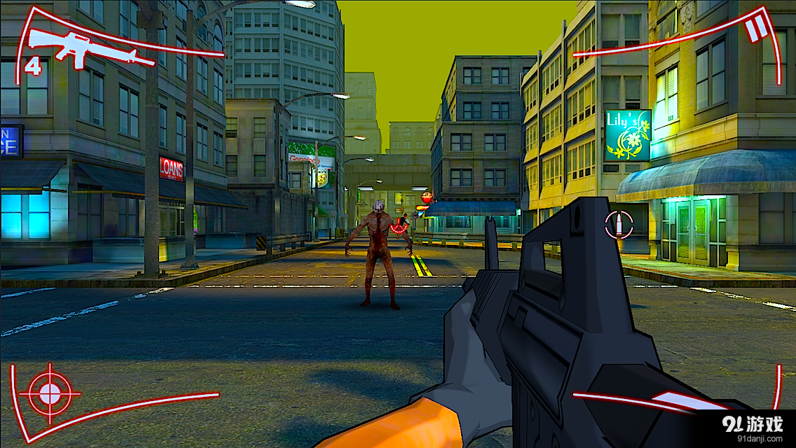 僵尸求生：城市狙击v0.27截图3