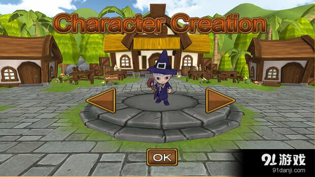 创世纪之誓v1.7截图1