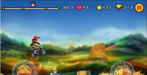 极限单车v1.10.3截图1