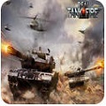真正的坦克射击v1.7