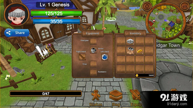 创世纪之誓v1.7截图2