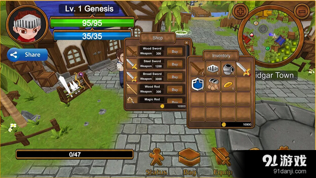 创世纪之誓v1.7截图5