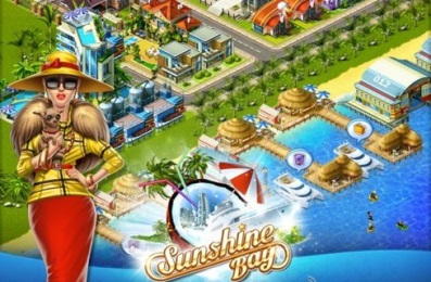 阳光沙滩修改版v1.4.8截图1