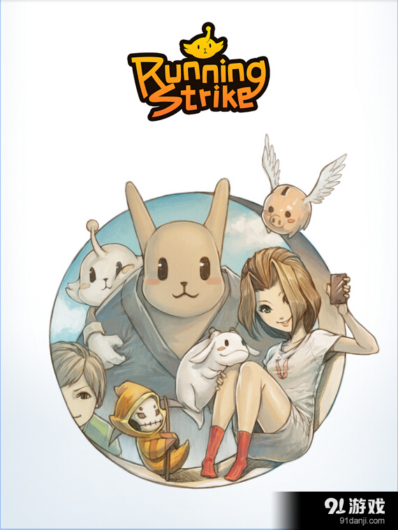 魔方跑酷v2.3.10截图4